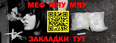 ГАЛЛЮЦИНОГЕННЫЕ ГРИБЫ Конаково