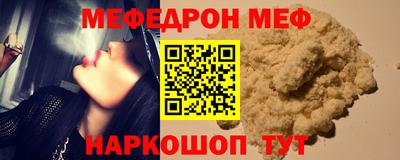 марихуана Кимры
