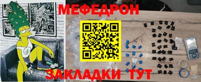 марихуана Кимры