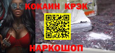 не бодяженный Коммунар