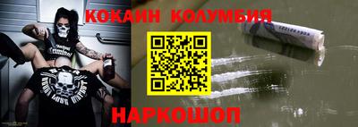 ГАЛЛЮЦИНОГЕННЫЕ ГРИБЫ Конаково
