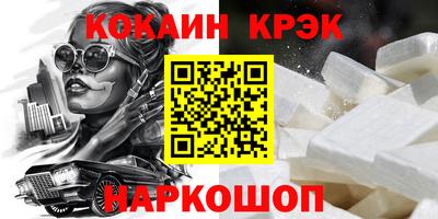 ГАЛЛЮЦИНОГЕННЫЕ ГРИБЫ Конаково