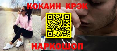 mdma Кинель