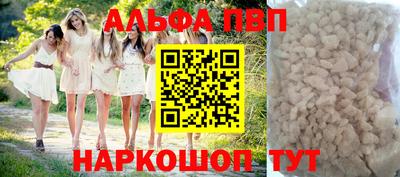 mdma Кинель