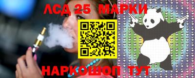 mdma Кинель