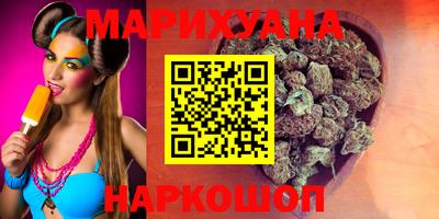 не бодяженный Коммунар