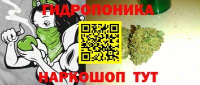 марихуана Кимры