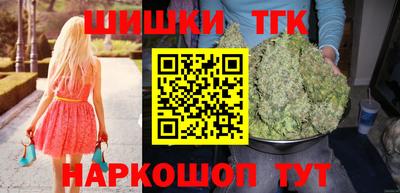 2c-b Кингисепп