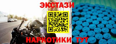 не бодяженный Коммунар