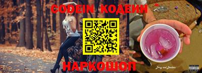 марихуана Кимры
