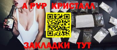 не бодяженный Коммунар