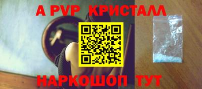 марихуана Кимры