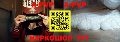 ГАЛЛЮЦИНОГЕННЫЕ ГРИБЫ Конаково