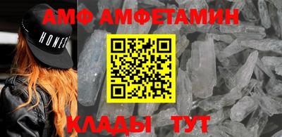 ГАЛЛЮЦИНОГЕННЫЕ ГРИБЫ Конаково