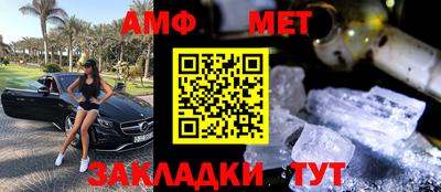 каннабис Комсомольск-на-Амуре