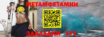 не бодяженный Коммунар