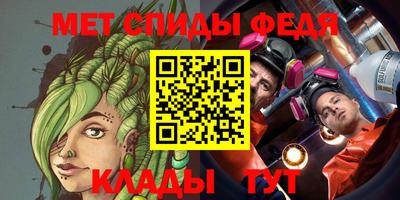 ГАЛЛЮЦИНОГЕННЫЕ ГРИБЫ Конаково