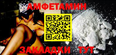марихуана Кимры