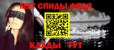 mdma Кинель