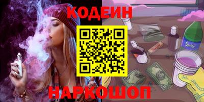 mdma Кинель