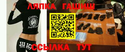 ГАЛЛЮЦИНОГЕННЫЕ ГРИБЫ Конаково