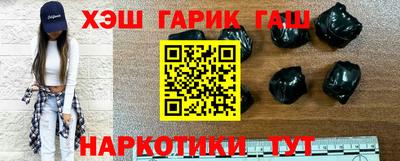 2c-b Кингисепп
