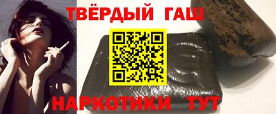 2c-b Кингисепп