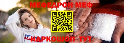 каннабис Комсомольск-на-Амуре