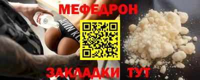 не бодяженный Коммунар
