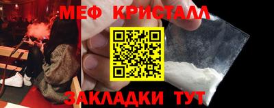 ГАЛЛЮЦИНОГЕННЫЕ ГРИБЫ Конаково