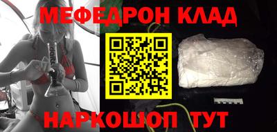 mdma Кинель