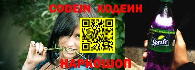 марихуана Кимры